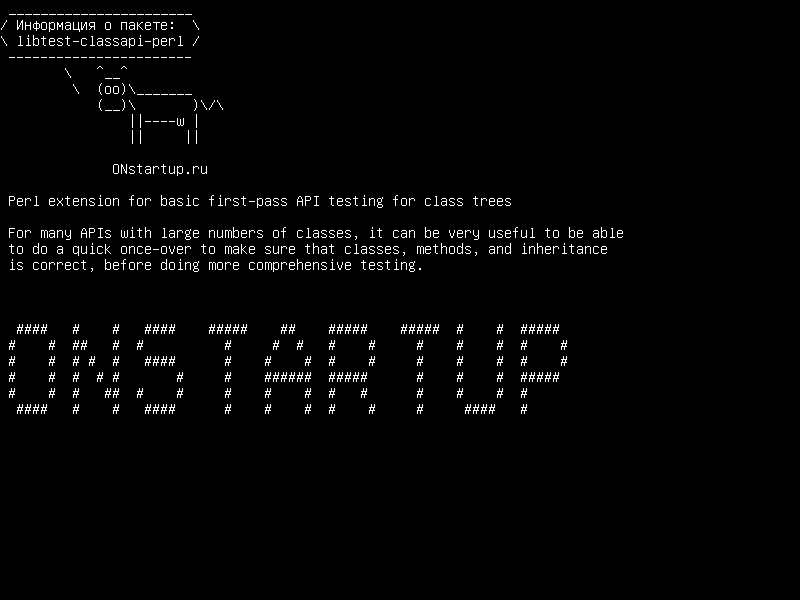 libtest-classapi-perl — Расширение Perl для базового тестирования API первого класса для деревьев классов