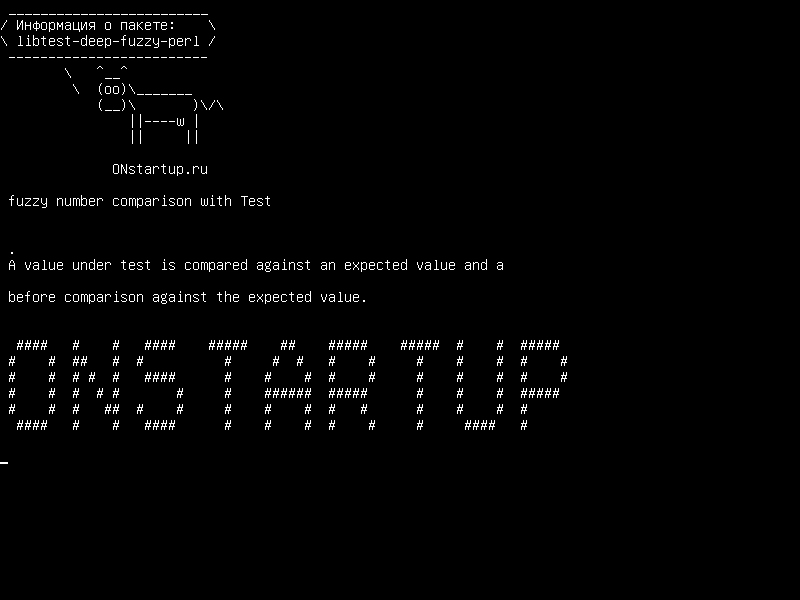 libtest-deep-fuzzy-perl — сравнение нечетких чисел с Test :: Deep