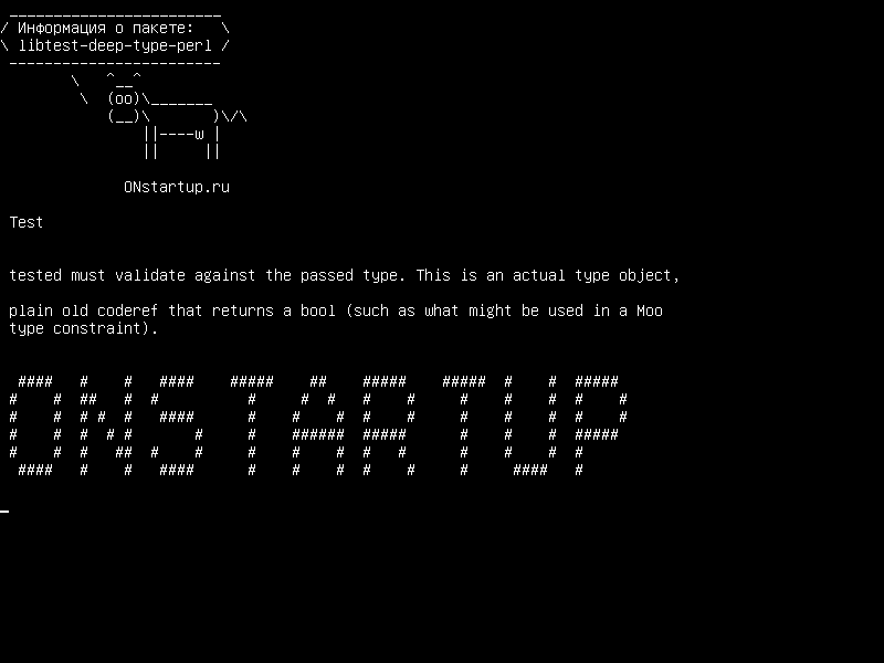 libtest-deep-type-perl — Test :: Deep плагин для проверки ограничений типа