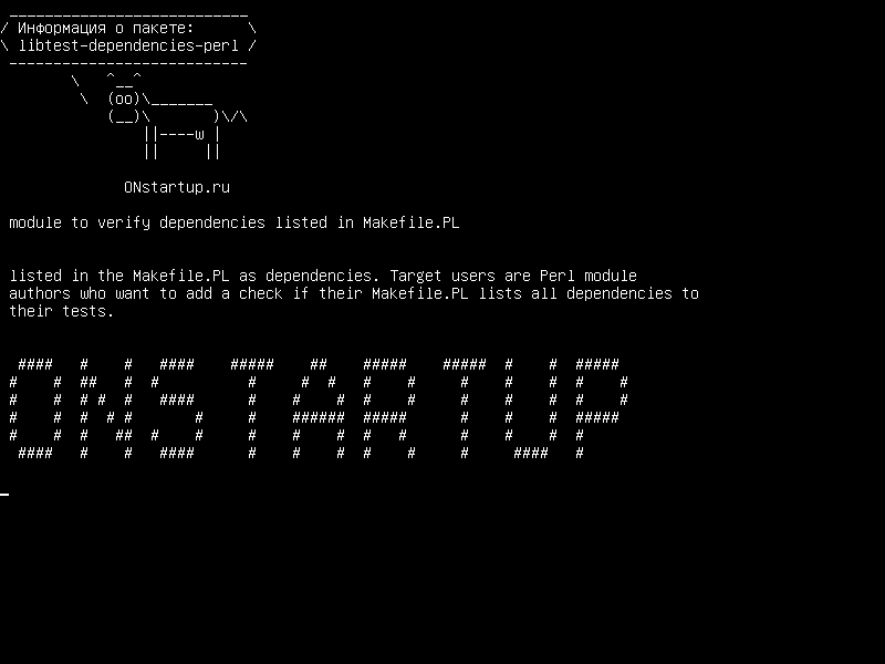libtest-dependencies-perl — модуль для проверки зависимостей, перечисленных в Makefile.PL