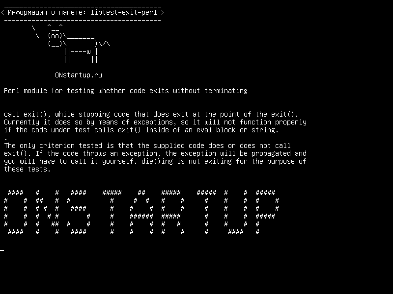 libtest-exit-perl — Модуль Perl для проверки того, выходит ли код без завершения