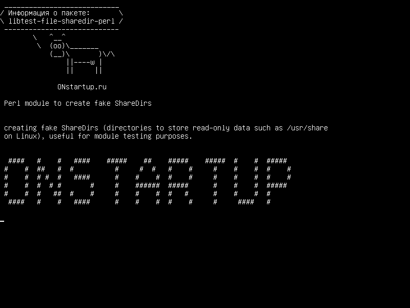 libtest-file-sharedir-perl — Модуль Perl для создания поддельных ShareDirs