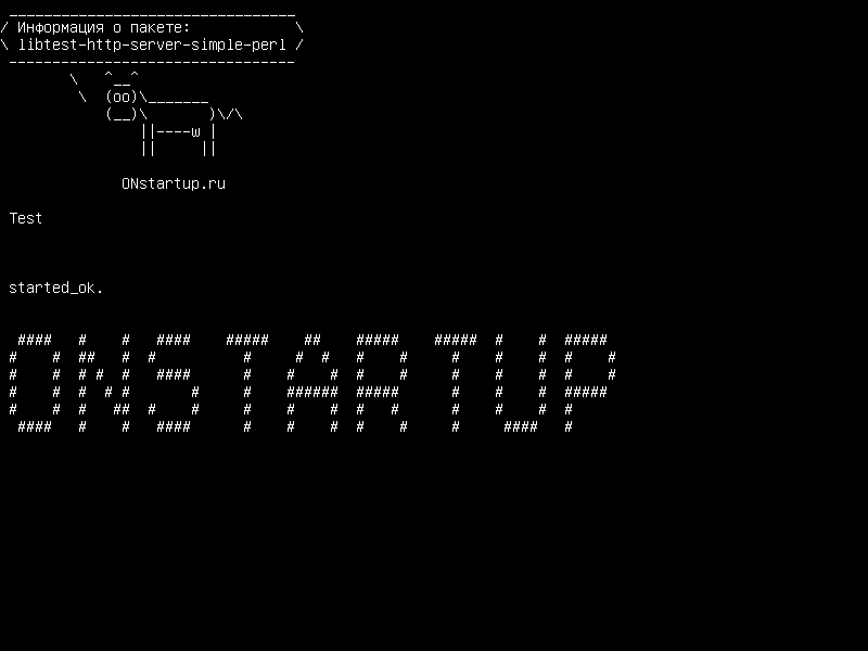 libtest-http-server-simple-perl — Test :: Дополнительные функции для HTTP :: Server :: Simple
