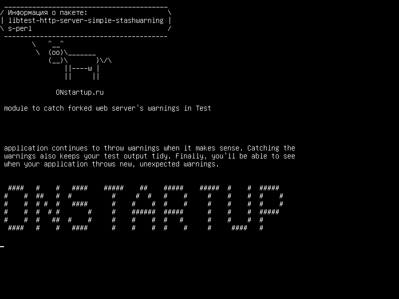 libtest-http-server-simple-stashwarnings-perl — модуль для обнаружения предупреждений о разветвленном веб-сервере в Test :: Дополнительные тесты
