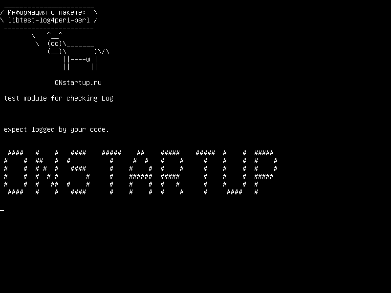 libtest-log4perl-perl — тестовый модуль для проверки Log :: Log4perl code