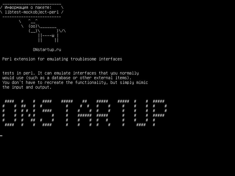 libtest-mockobject-perl — Расширение Perl для эмуляции проблемных интерфейсов