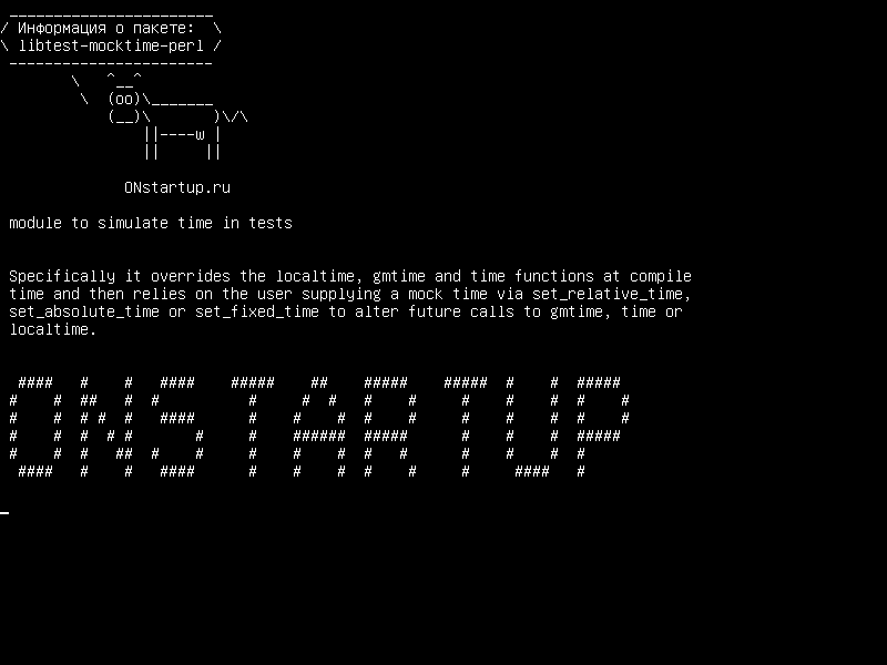 libtest-mocktime-perl — модуль для моделирования времени в тестах