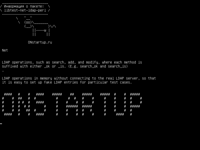 libtest-net-ldap-perl — Net :: Подкласс LDAP для тестирования