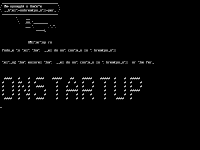 libtest-nobreakpoints-perl — модуль для проверки того, что файлы не содержат мягких точек останова