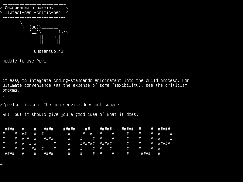 libtest-perl-critic-perl — модуль для использования Perl :: Critic в тестовых скриптах