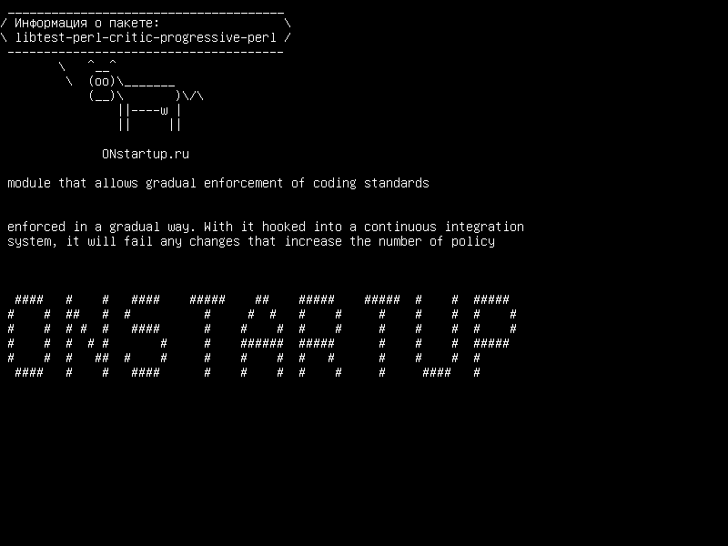 libtest-perl-critic-progressive-perl — модуль, который позволяет постепенно внедрять стандарты кодирования