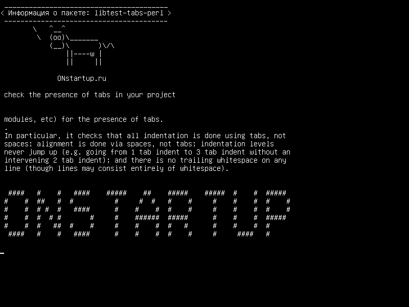 libtest-tabs-perl — проверьте наличие вкладок в вашем проекте
