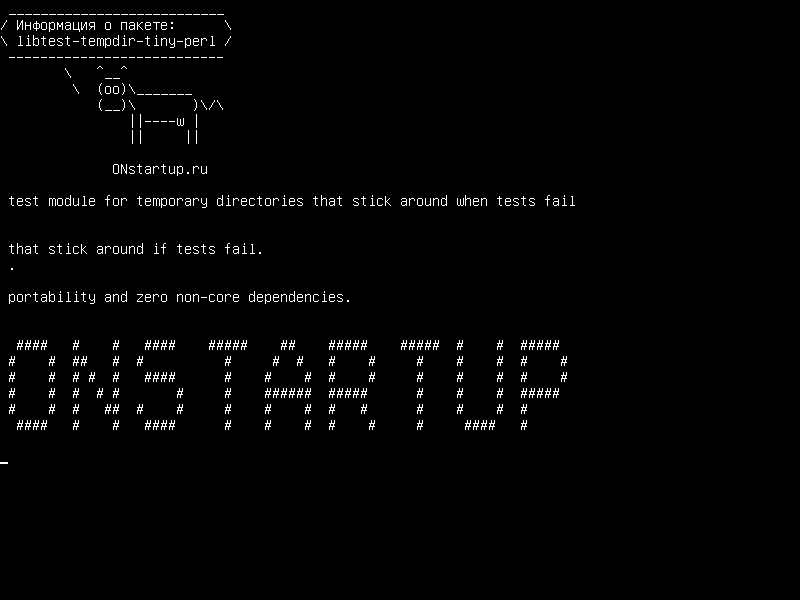 libtest-tempdir-tiny-perl — тестовый модуль для временных каталогов, которые торчат, когда тесты не работают