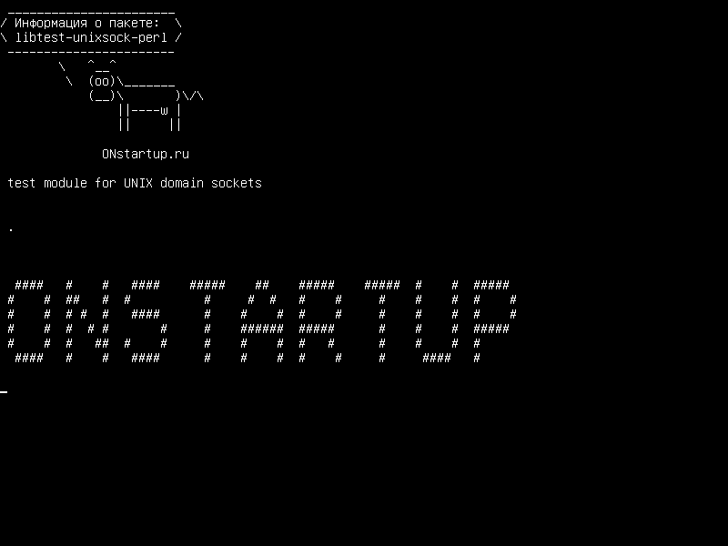 libtest-unixsock-perl — тестовый модуль для сокетов домена UNIX