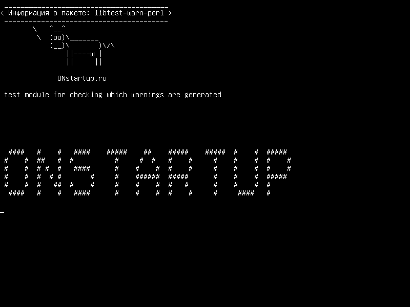 libtest-warn-perl — тестовый модуль для проверки того, какие предупреждения генерируются