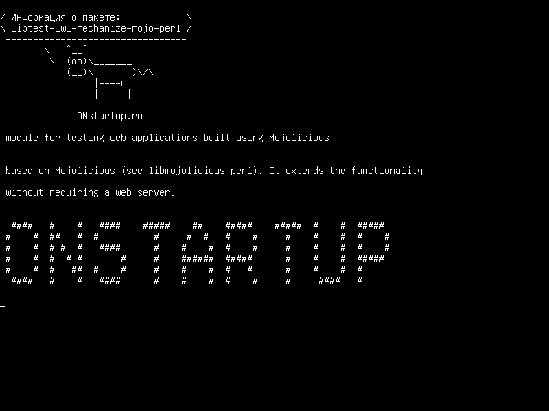 libtest-www-mechanize-mojo-perl — модуль для тестирования веб-приложений, построенных с использованием Mojolicious