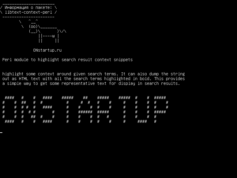 libtext-context-perl — Модуль Perl для выделения фрагментов контекста результатов поиска
