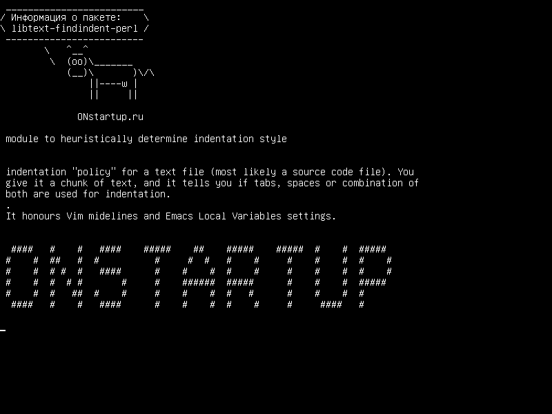 libtext-findindent-perl — модуль для эвристического определения стиля отступов