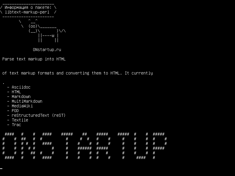 libtext-markup-perl — Разметка текста разметки в HTML