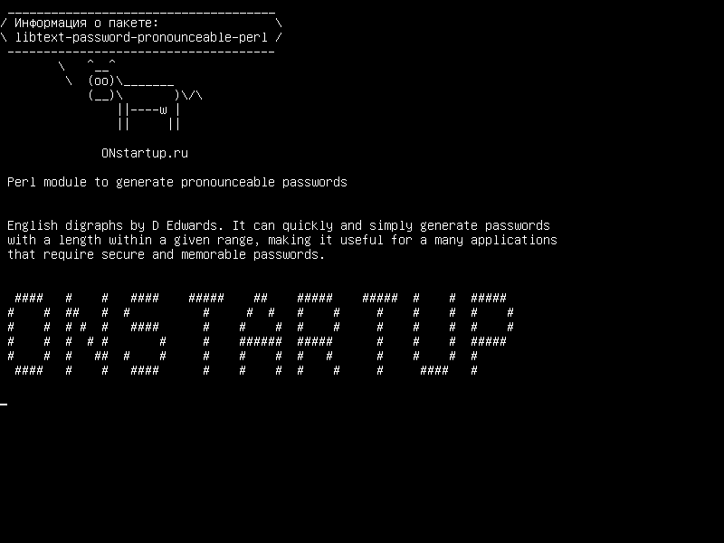 libtext-password-pronounceable-perl — Модуль Perl для генерации объявляемых паролей