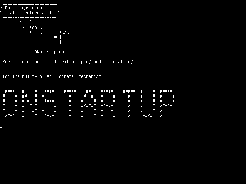 libtext-reform-perl — Модуль Perl для ручной текстовой упаковки и переформатирования