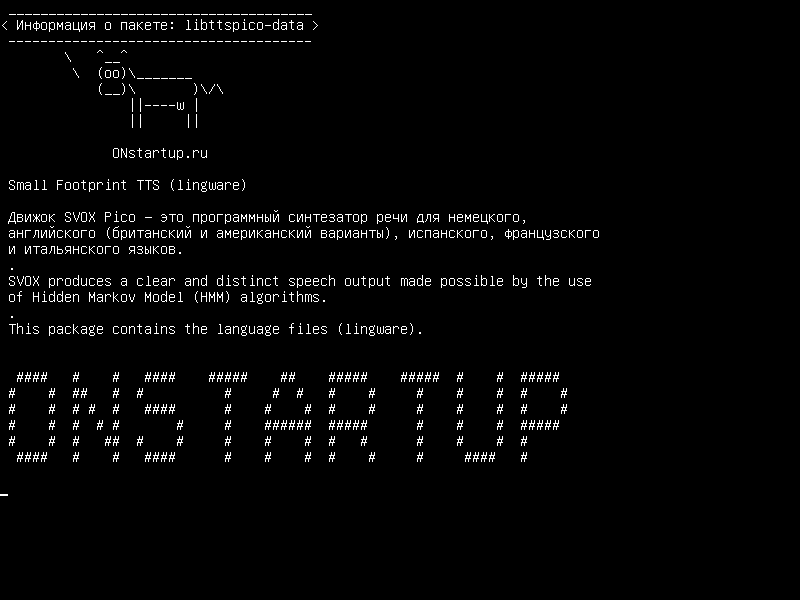 libttspico-data — TTS (lingware)