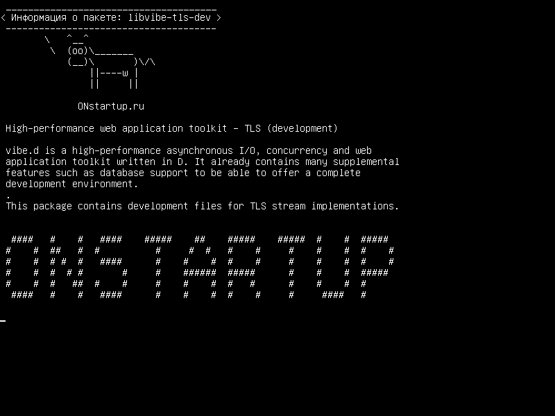 libvibe-tls-dev — Высокопроизводительный инструментарий веб-приложений - TLS (разработка)