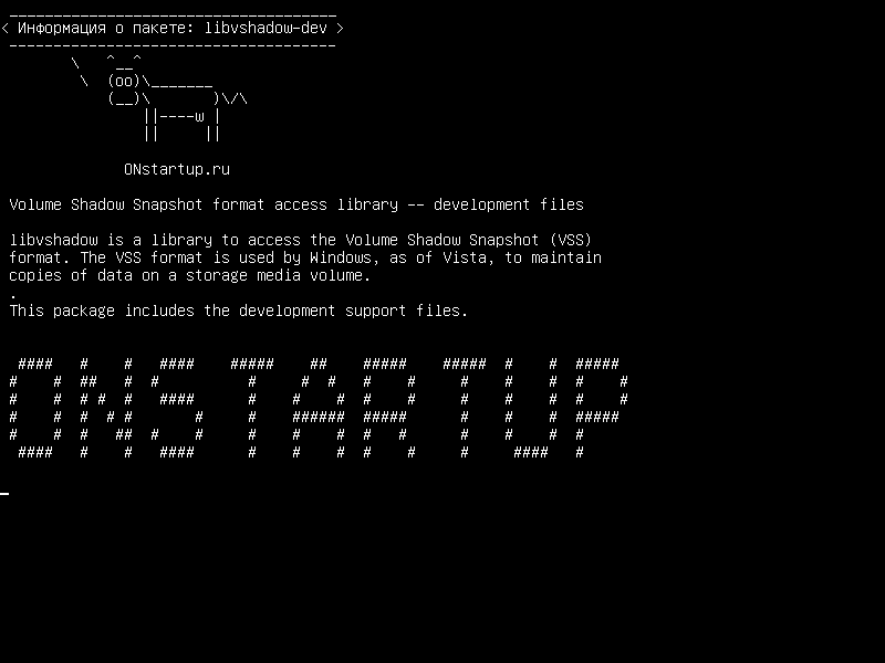 libvshadow-dev — Библиотека доступа к формату тонов Shadow Snapshot - файлы разработки