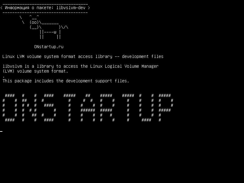 libvslvm-dev — Linux LVM - доступ к библиотеке системного формата - файлы разработки