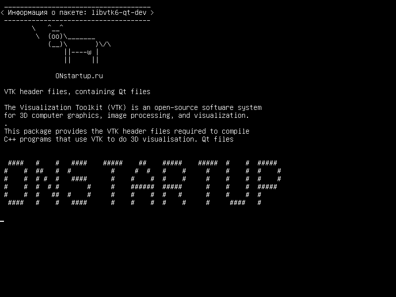 libvtk6-qt-dev — Заголовочные файлы VTK, содержащие файлы Qt