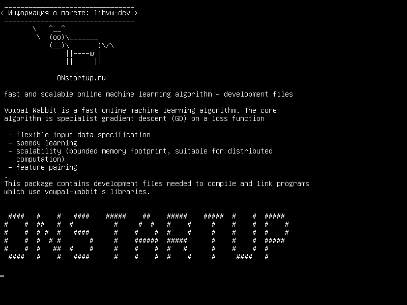 libvw-dev — быстрый и масштабируемый алгоритм машинного обучения в Интернете - файлы разработки