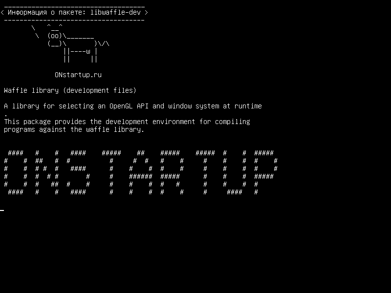 libwaffle-dev — Библиотека Waffle (файлы разработки)