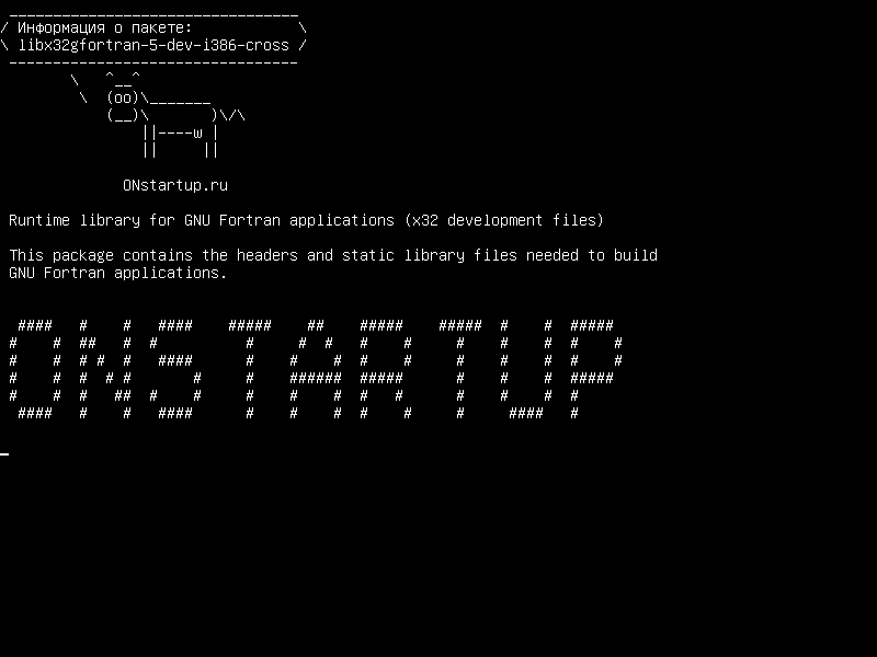 libx32gfortran-5-dev-i386-cross — Библиотека времени выполнения для приложений GNU Fortran (файлы разработки x32)