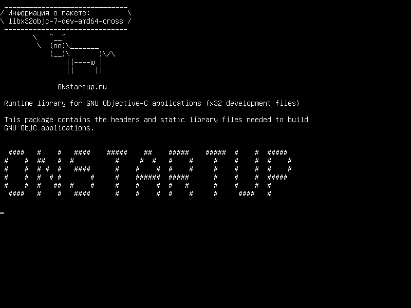 libx32objc-7-dev-amd64-cross — Библиотека времени выполнения для приложений GNU Objective-C (файлы разработки x32)