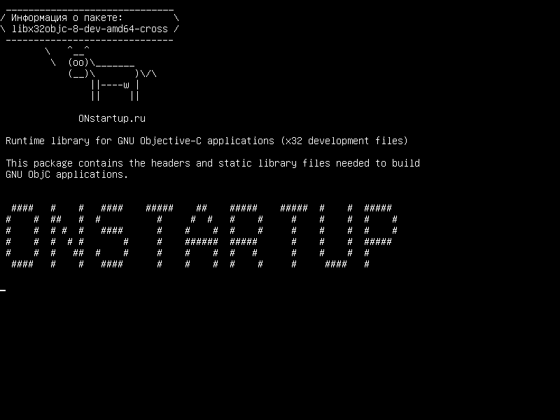 libx32objc-8-dev-amd64-cross — Библиотека времени выполнения для приложений GNU Objective-C (файлы разработки x32)