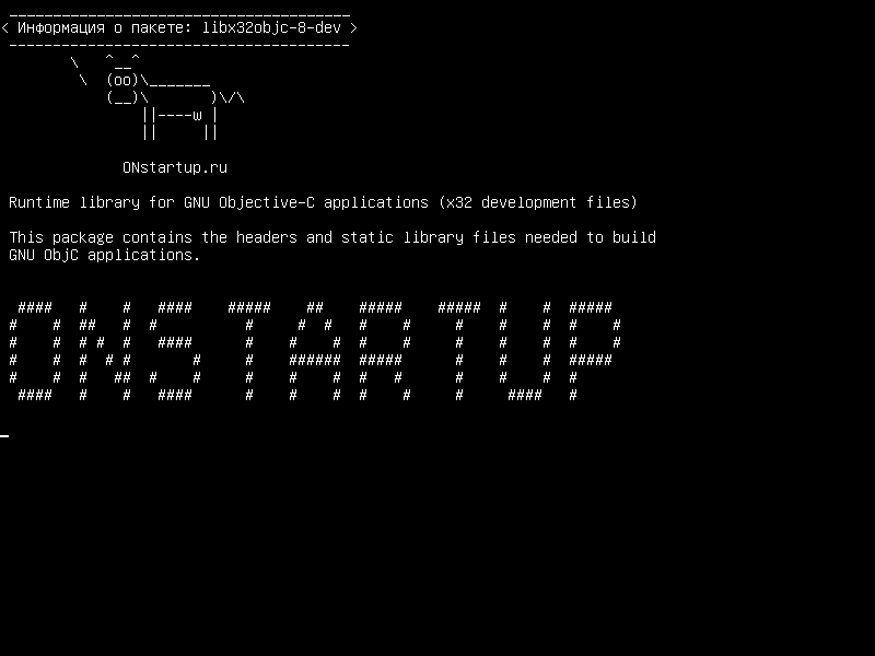 libx32objc-8-dev — Библиотека времени выполнения для приложений GNU Objective-C (файлы разработки x32)
