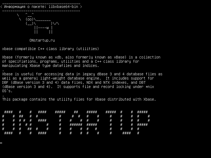 libxbase64-bin — совместимая с xbase библиотека классов C++ (утилиты)
