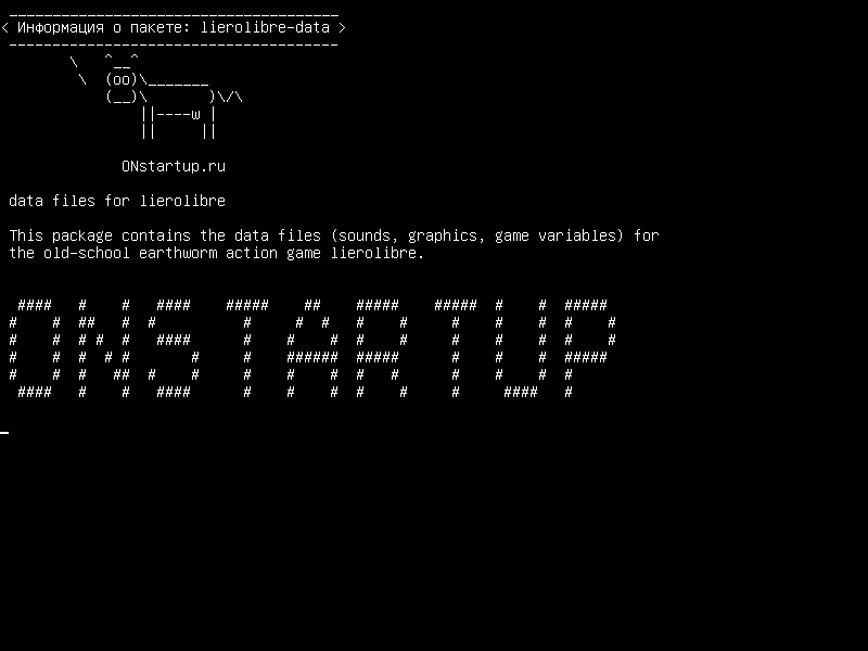 lierolibre-data — файлы данных для lierolibre