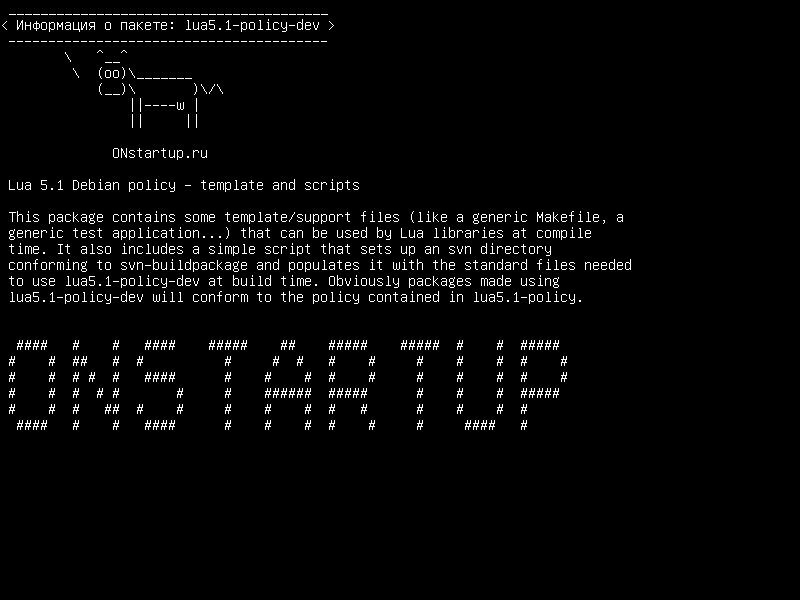 lua5.1-policy-dev — Lua 5.1 Политика Debian - шаблон и скрипты