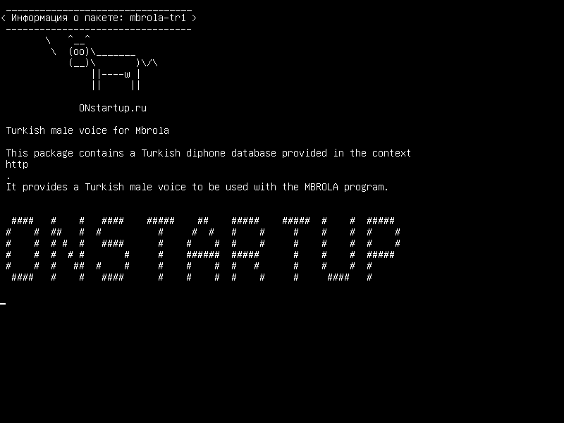 mbrola-tr1 — Турецкий мужской голос для Mbrola