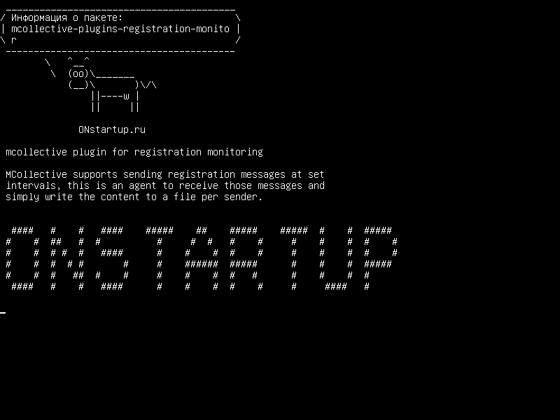 mcollective-plugins-registration-monitor — mcollective plugin для мониторинга регистрации