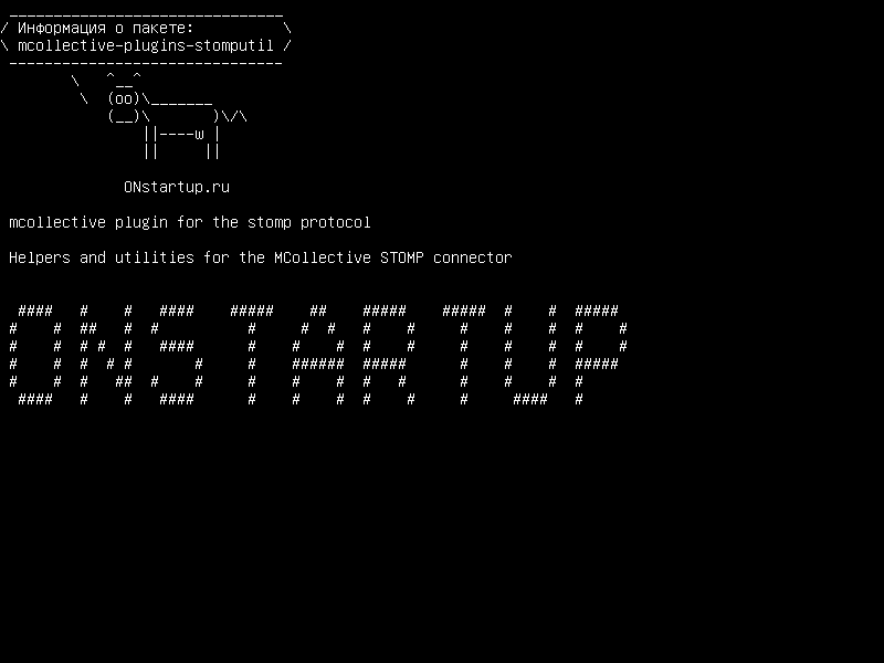 mcollective-plugins-stomputil — mcollective plugin для протокола stomp