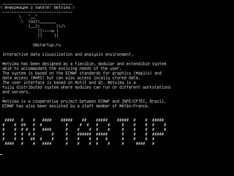 metview — Интерактивная среда визуализации и анализа данных,