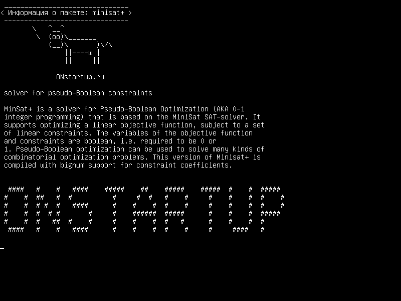 minisat+ — решатель для псевдобулевых ограничений