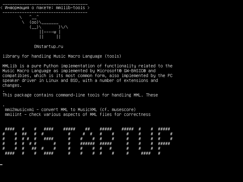 mmllib-tools — библиотека для обработки музыки Macro Language (инструменты)