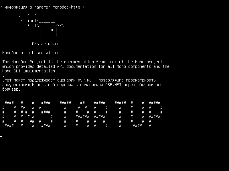 monodoc-http — Монитор MonoDoc http-based
