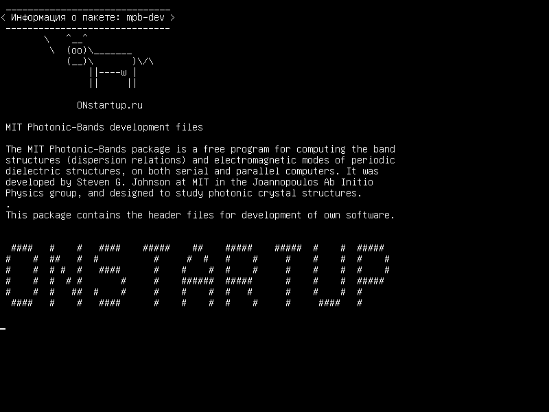 mpb-dev — Файлы разработки MIT Photonic-Bands