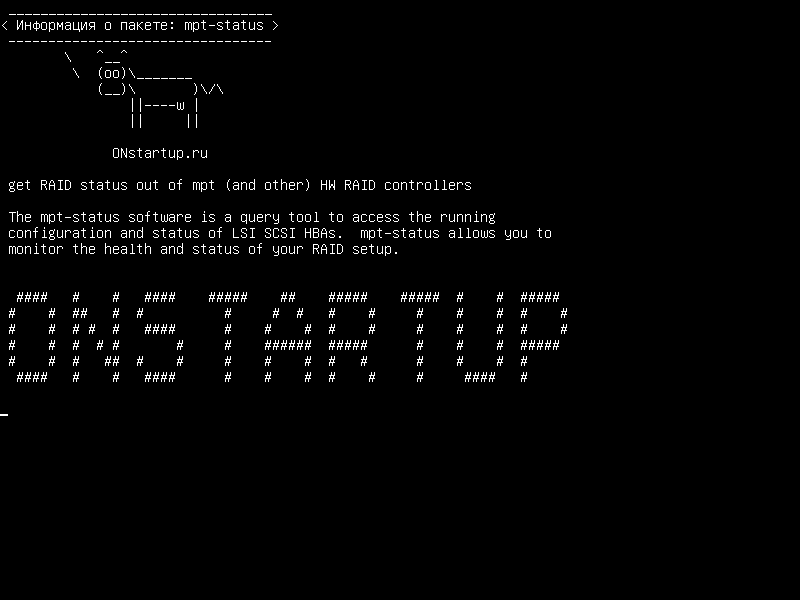 mpt-status — получить статус RAID из mpt (и других) RAID-контроллеров HW