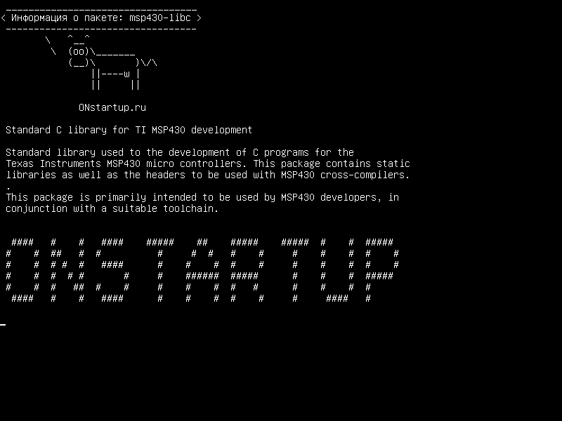 msp430-libc — Стандартная библиотека C для разработки TI MSP430