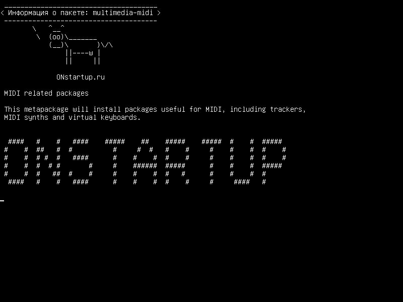 multimedia-midi — Связанные с MIDI пакеты